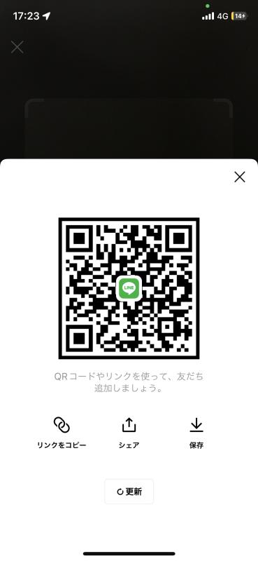 QRコード掲示板