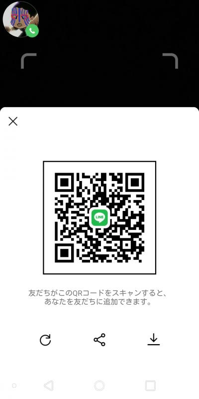 QRコード掲示板