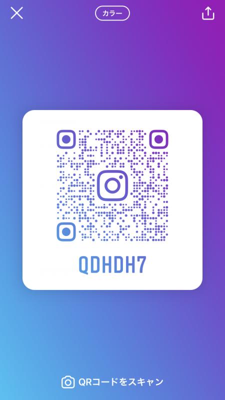 QRコード掲示板