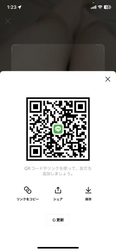 QRコード掲示板