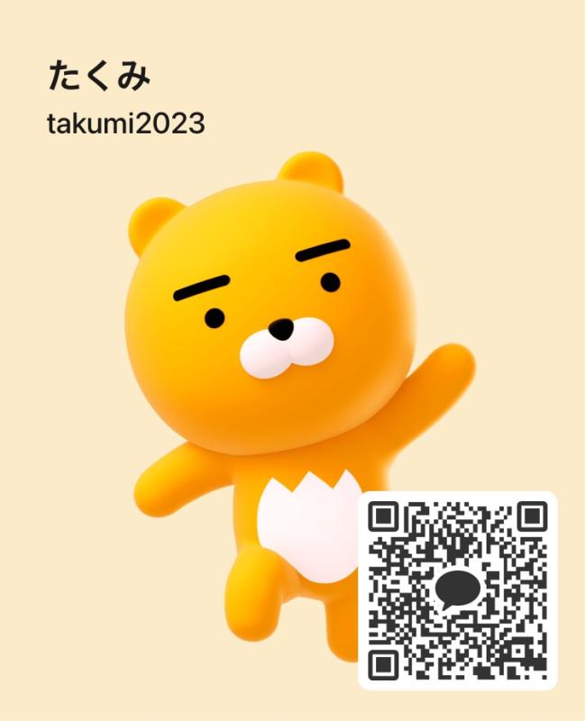 QRコード掲示板