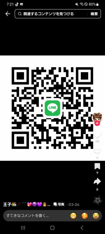 QRコード掲示板