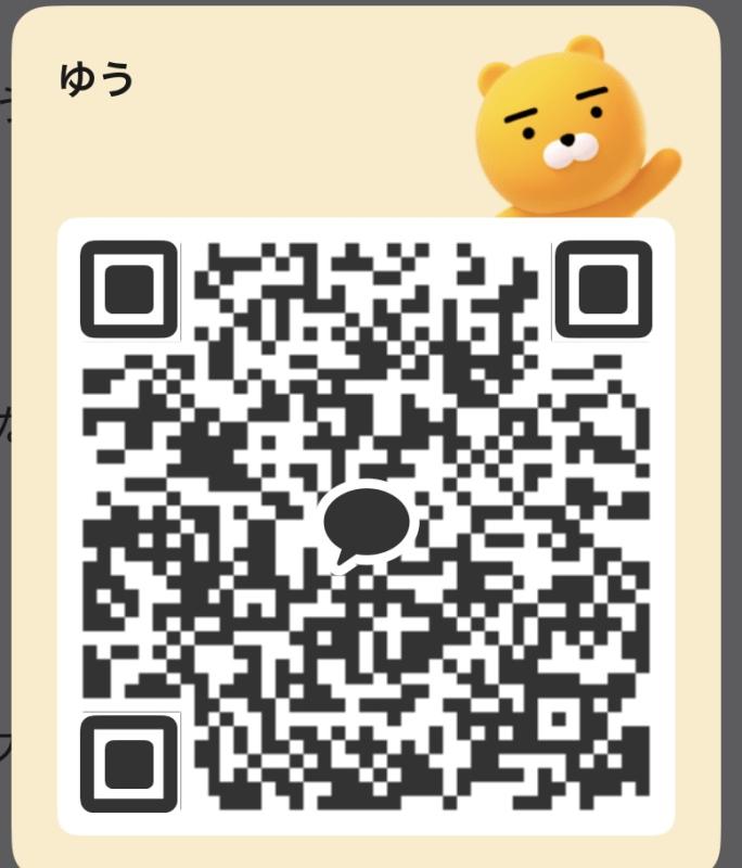 QRコード掲示板