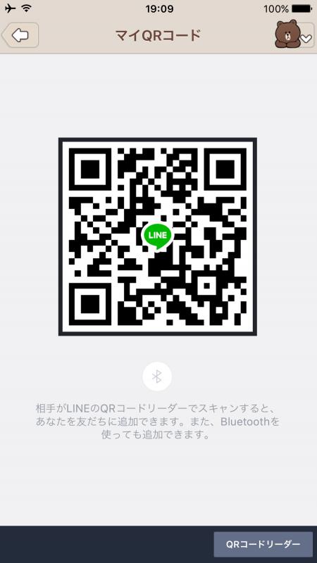 QRコード掲示板