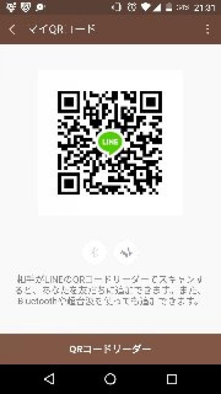 QRコード掲示板