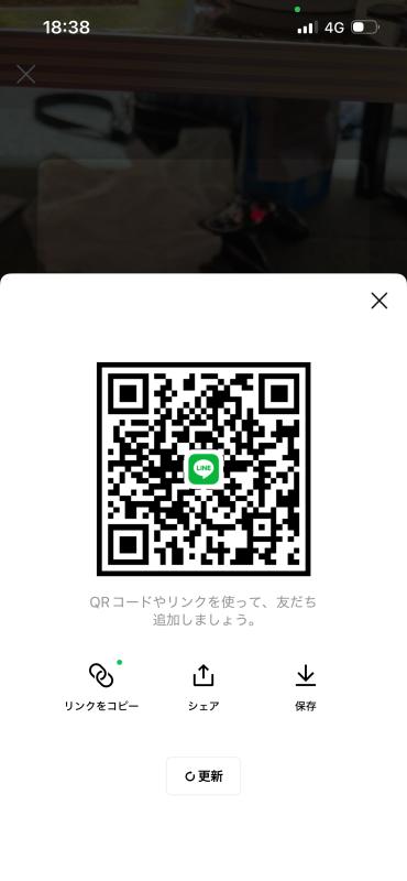QRコード掲示板