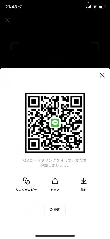 QRコード掲示板