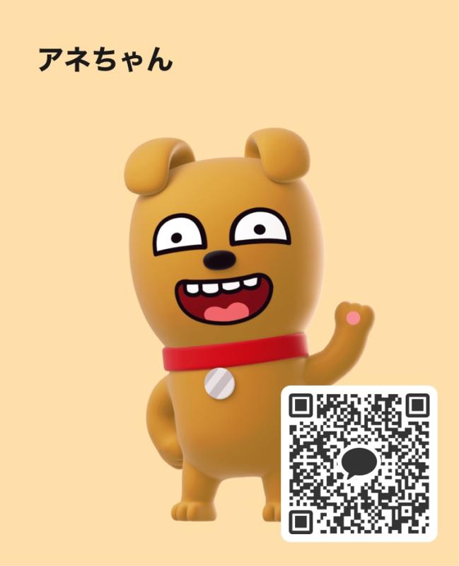 QRコード掲示板