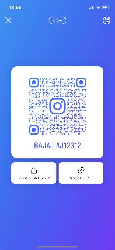 QRコード掲示板