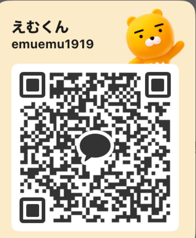 QRコード掲示板