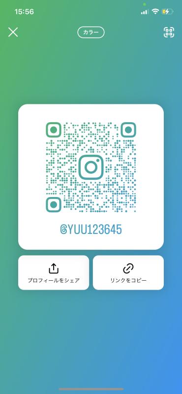 QRコード掲示板