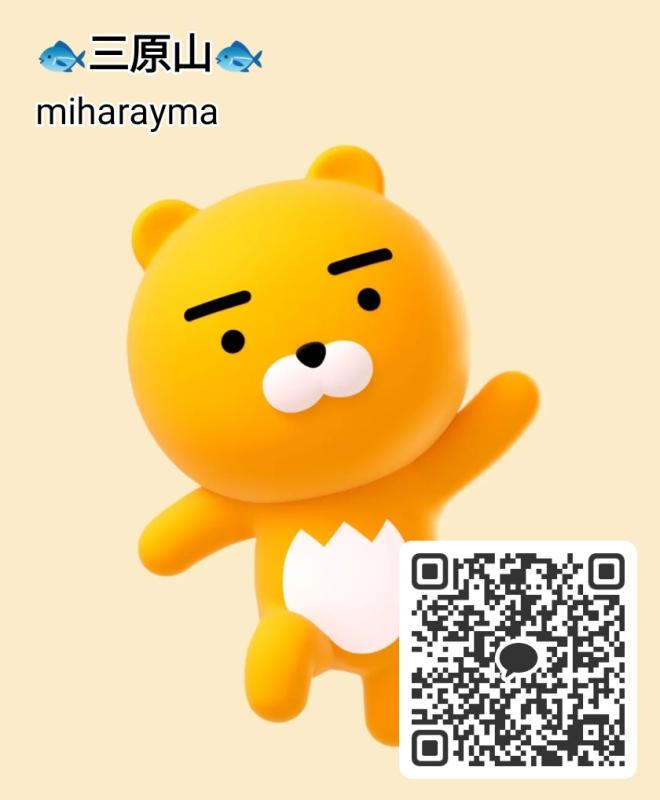 QRコード掲示板
