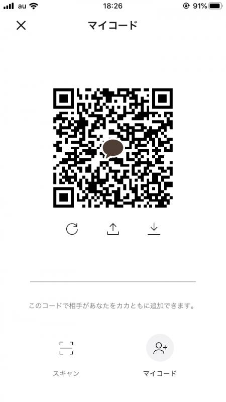 QRコード掲示板