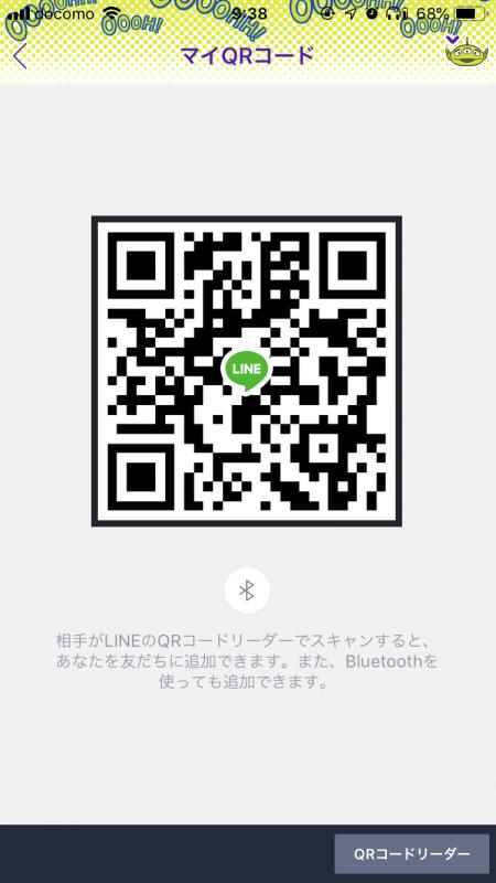 QRコード掲示板