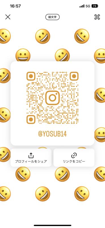 QRコード掲示板