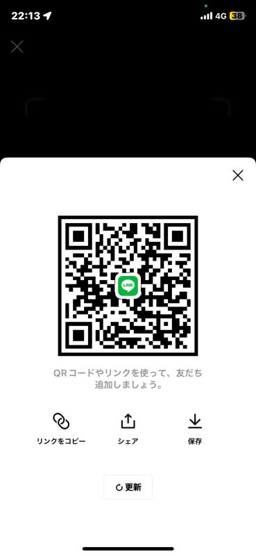 QRコード掲示板