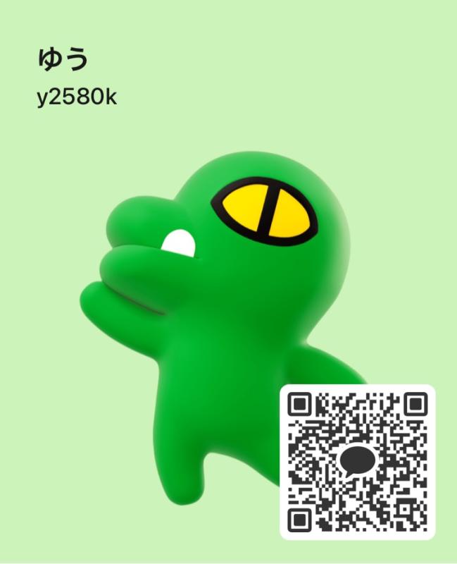 QRコード掲示板