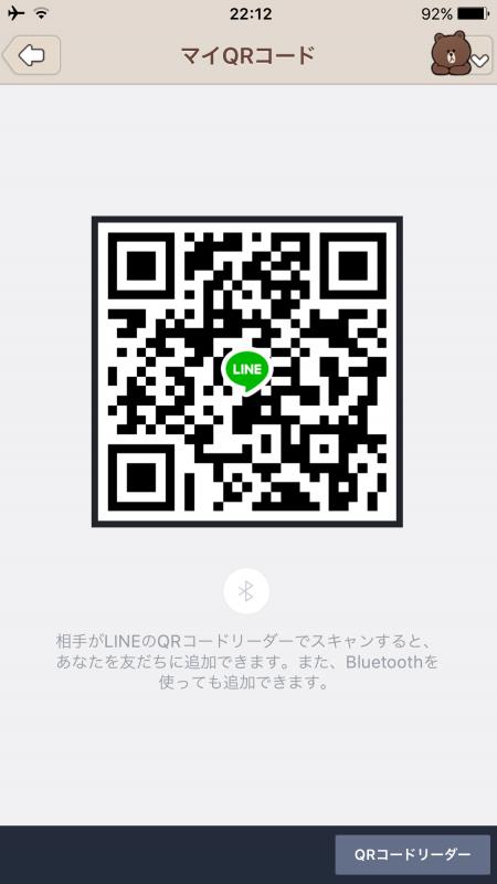 QRコード掲示板