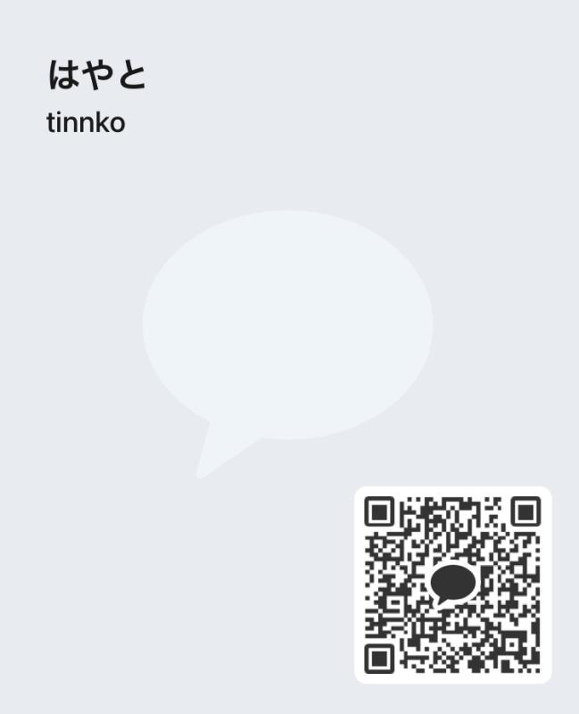 QRコード掲示板
