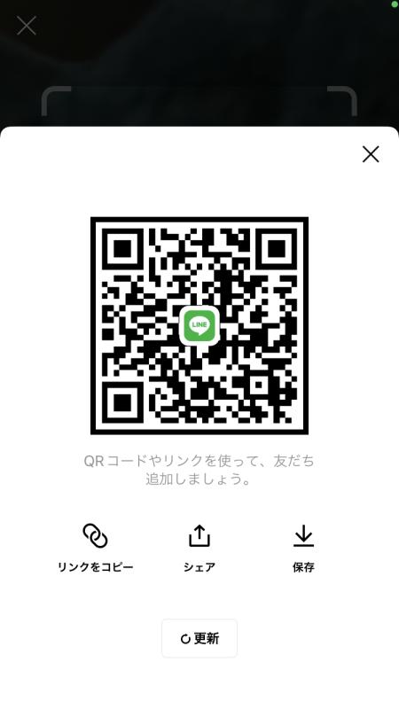 QRコード掲示板