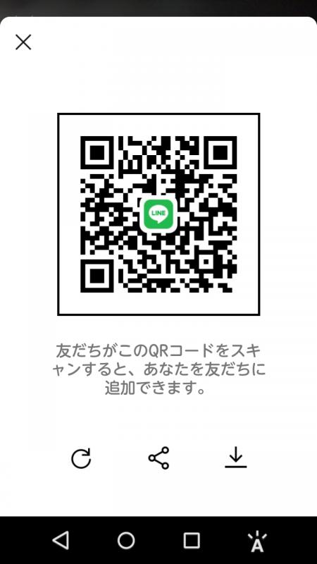 QRコード掲示板