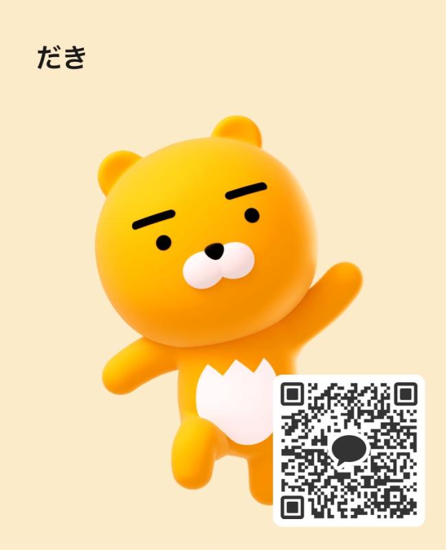 QRコード掲示板