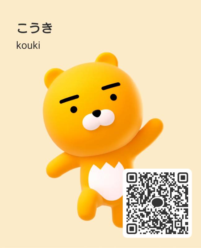 QRコード掲示板