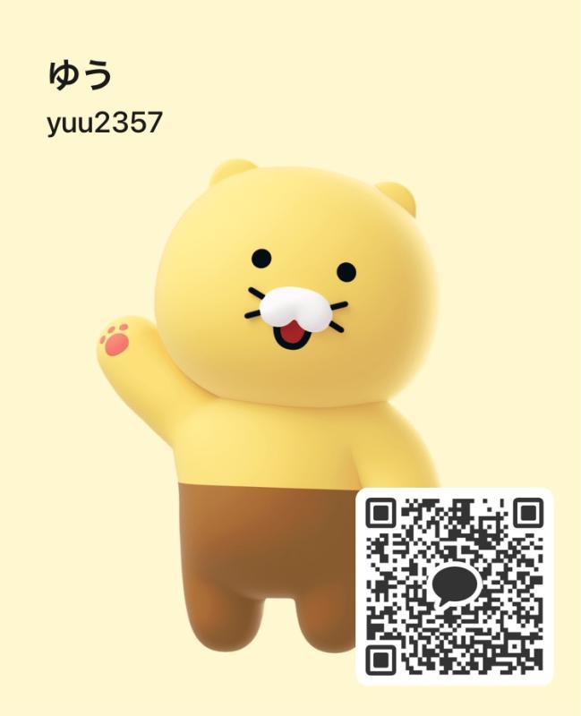QRコード掲示板