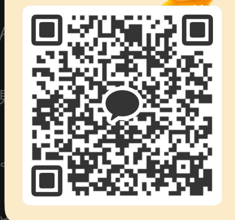 QRコード掲示板
