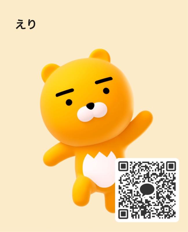 QRコード掲示板
