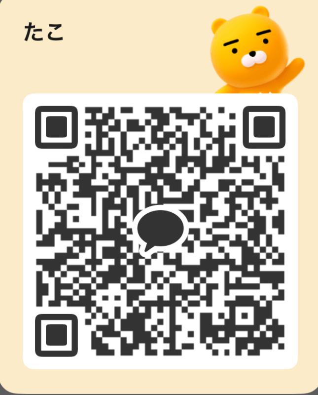 QRコード掲示板