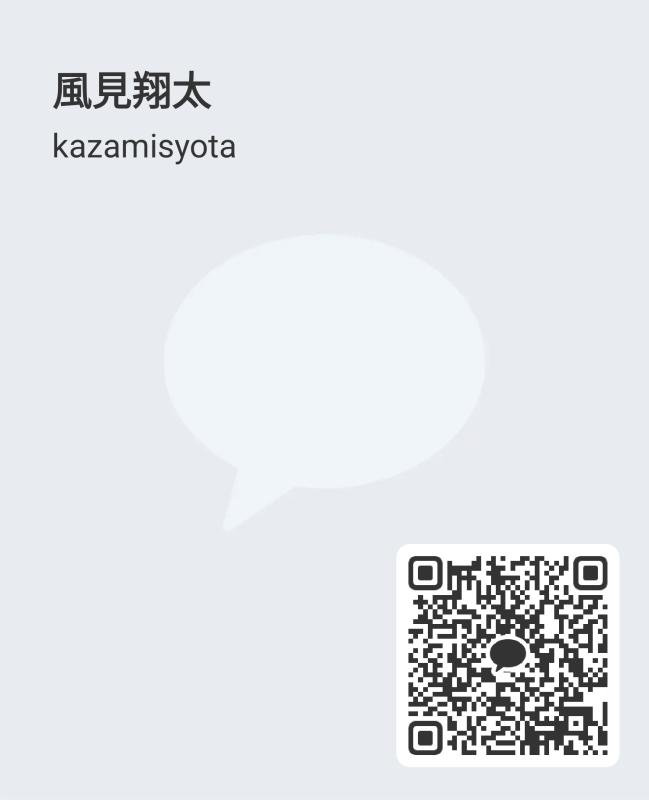 QRコード掲示板