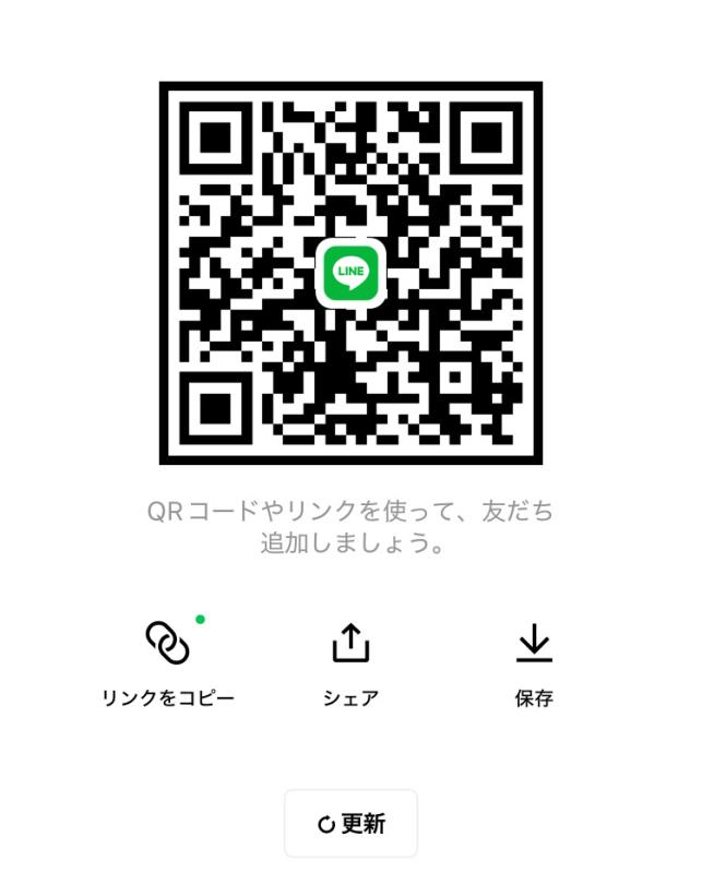 QRコード掲示板