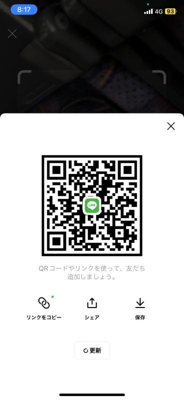 QRコード掲示板
