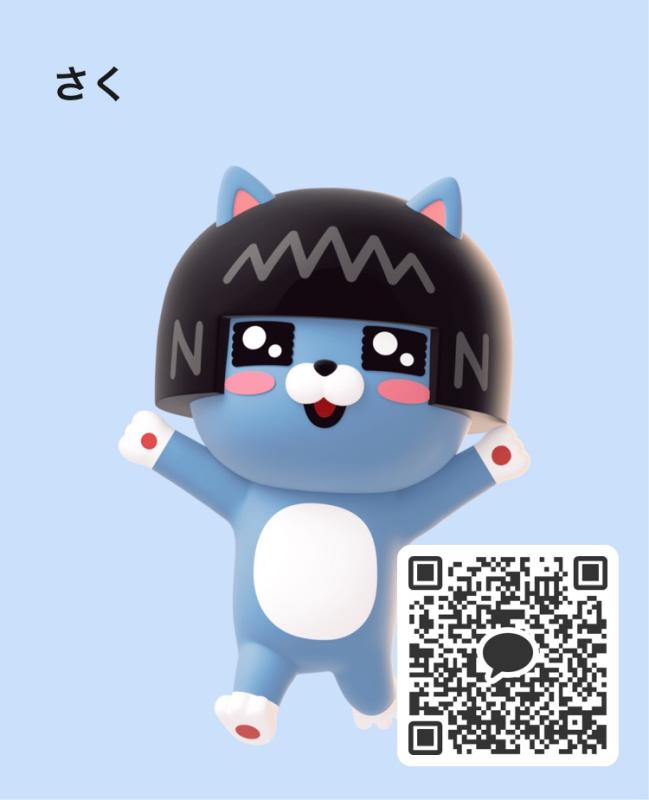 QRコード掲示板