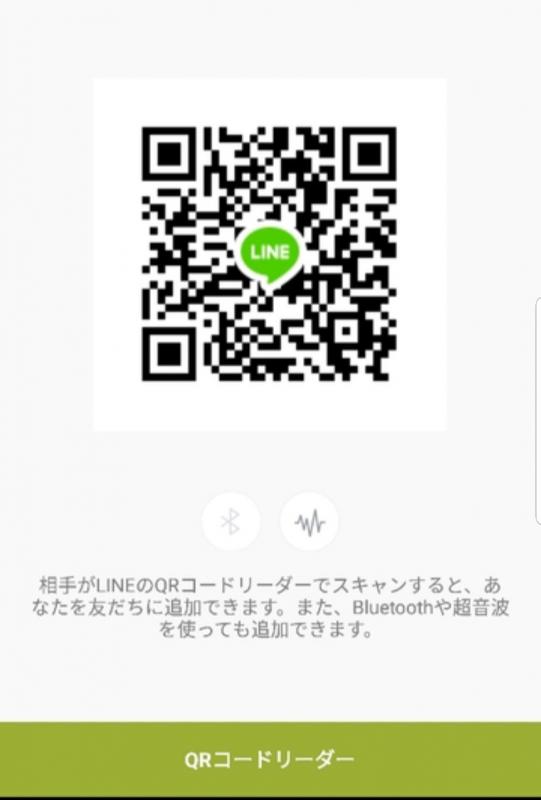 QRコード掲示板