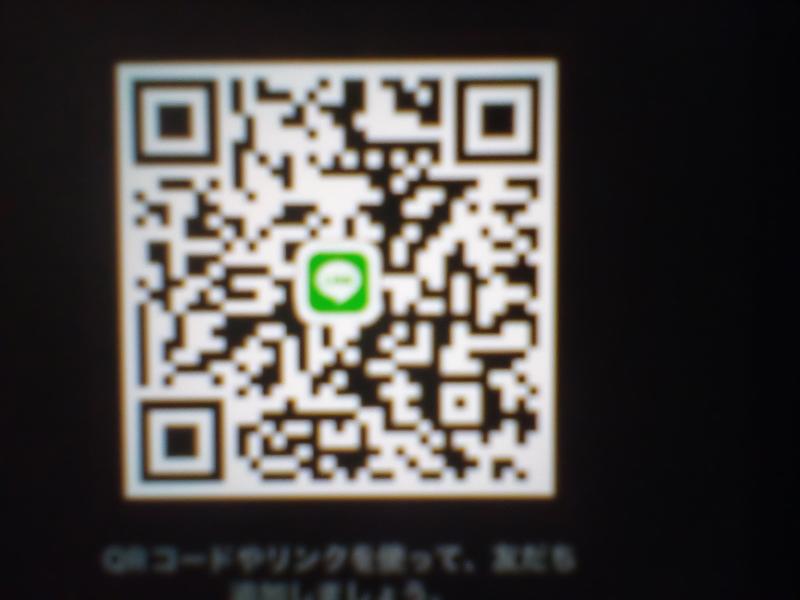 QRコード掲示板