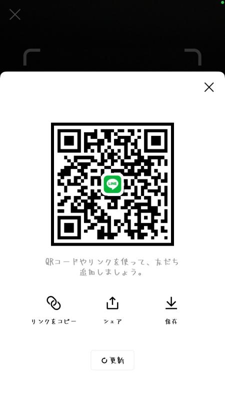 QRコード掲示板