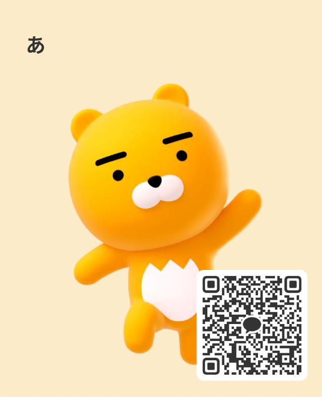 QRコード掲示板