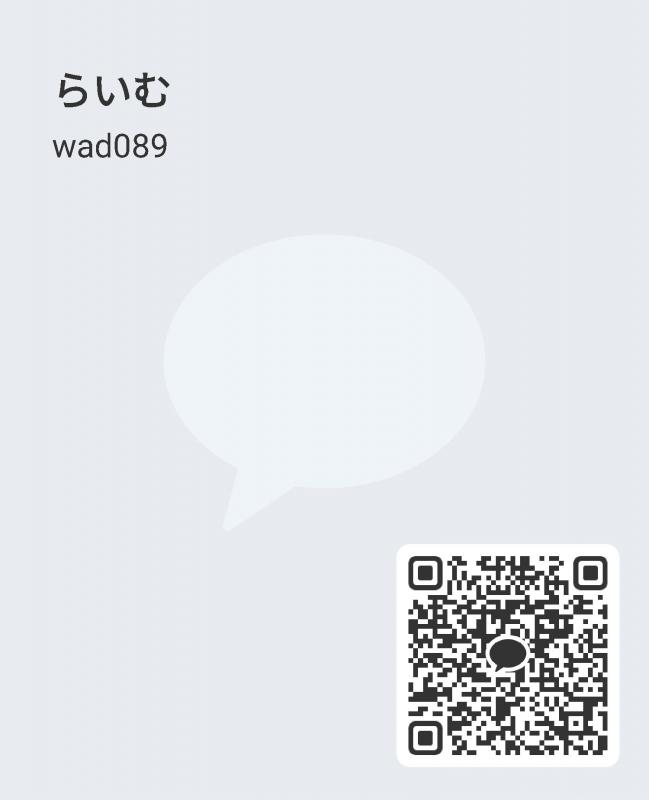 QRコード掲示板