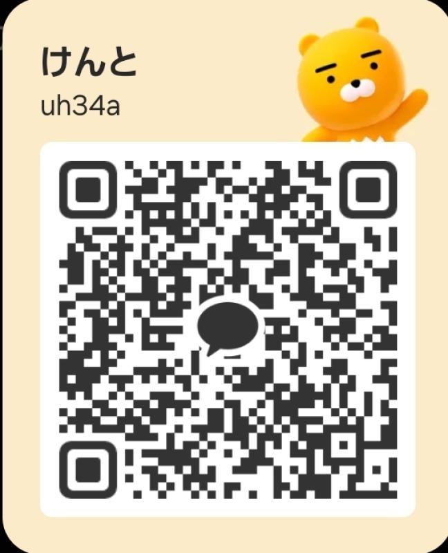 QRコード掲示板