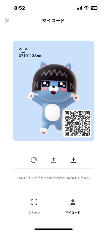 QRコード掲示板