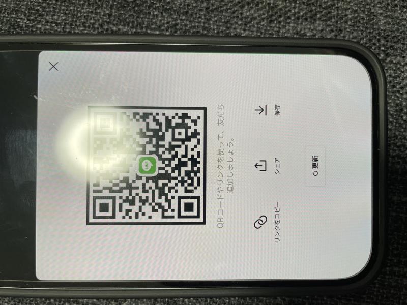 QRコード掲示板