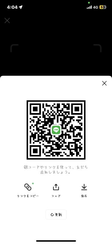 QRコード掲示板