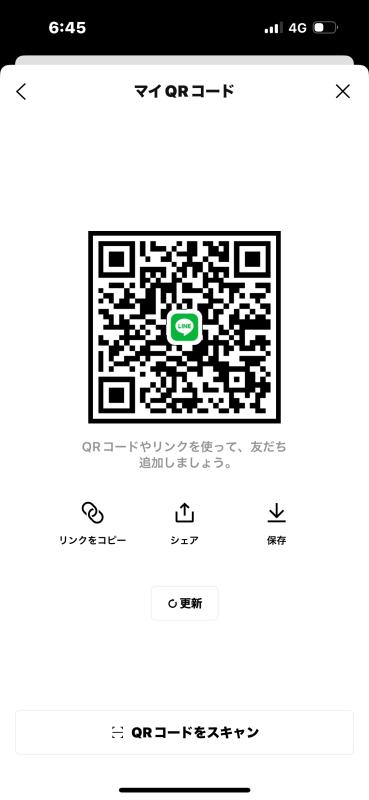QRコード掲示板