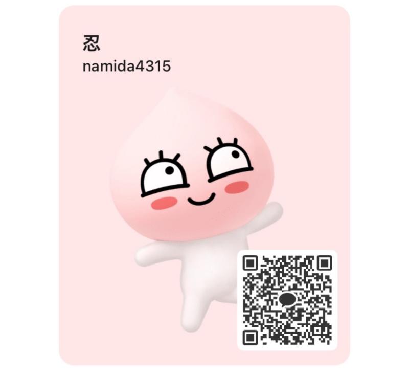 QRコード掲示板