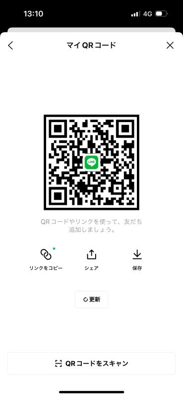 QRコード掲示板