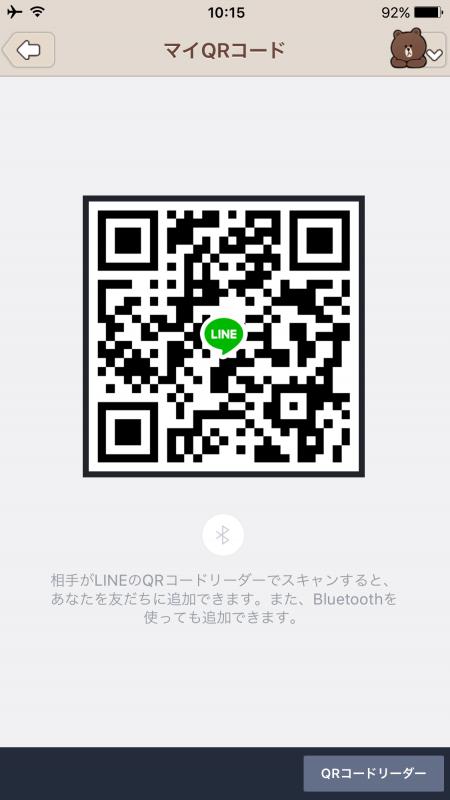 QRコード掲示板