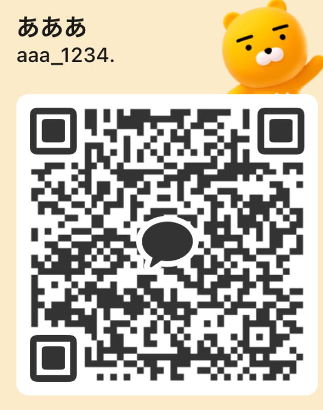 QRコード掲示板