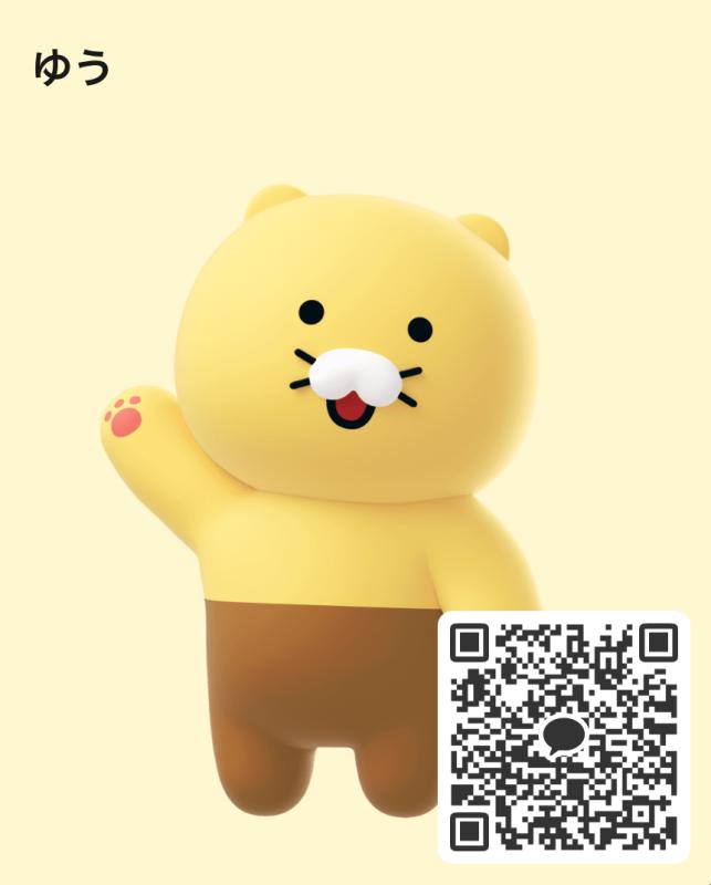 QRコード掲示板
